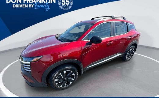 2026 Nissan Kicks MPV SV