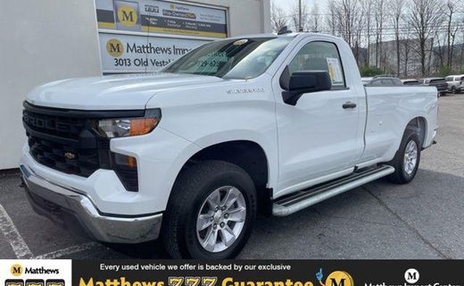 2025 Chevrolet Silverado Work Truck