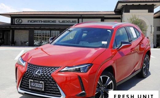 2025 Lexus UX 300H