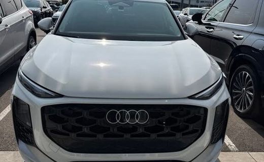 2026 Audi Q3 S Line Quattro