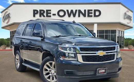 2018 Chevrolet Tahoe LS