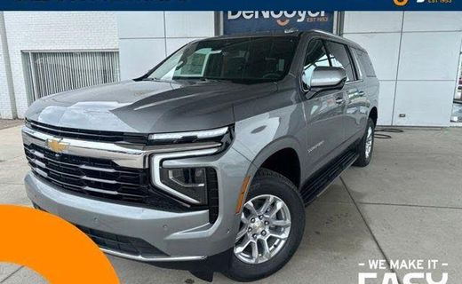 2026 Chevrolet Suburban LS