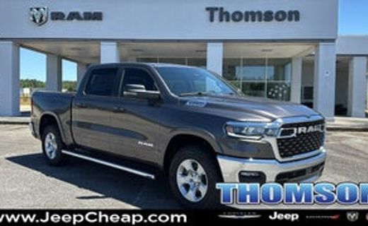 2026 GMC Sierra Denali Ultimate