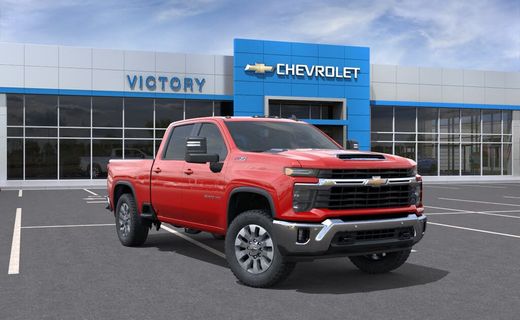 2026 Chevrolet Silverado HD LT