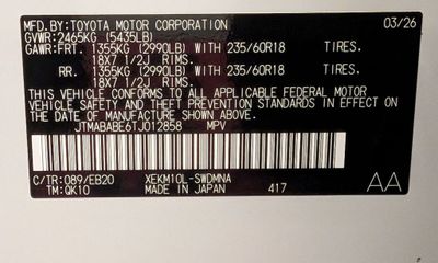 2026 Subaru Uncharted Premium