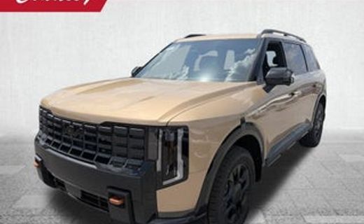 2027 Kia Telluride