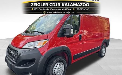 2025 Ram Promaster 1500