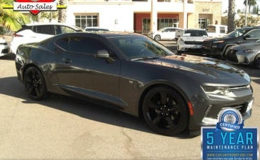 2017 Chevrolet Camaro 1LT
