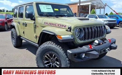 2026 Jeep Wrangler Rubicon