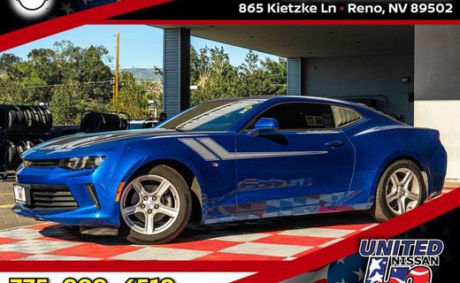 2017 Chevrolet Camaro 1LT