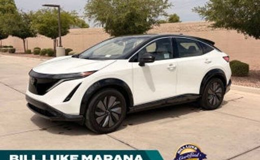 2024 Nissan Ariya Hatchback