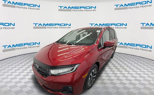 2026 Honda Odyssey EX