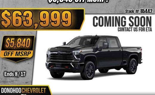 2026 Chevrolet Silverado HD LT