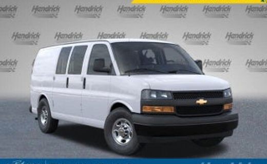 2026 Chevrolet Express EXT