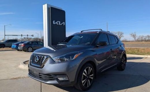 2018 Nissan Kicks S