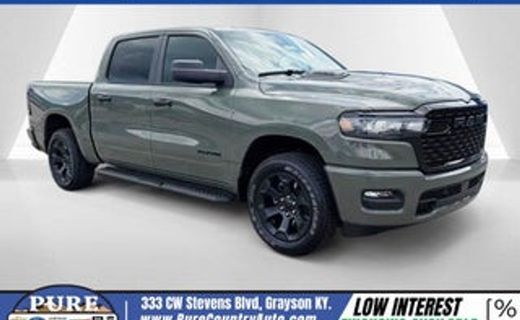 2026 Ram 1500 Tradesman