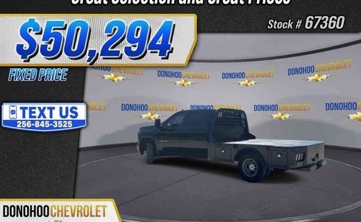 2025 Chevrolet Silverado HD Work Truck