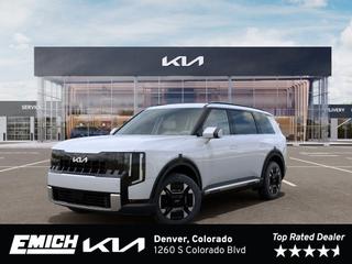 2027 Kia Telluride EX