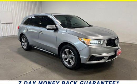 2020 Acura MDX