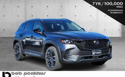 2025 Mazda CX-50 Premium Plus
