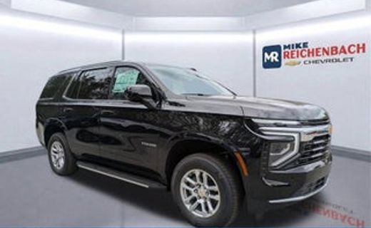 2025 Chevrolet Tahoe LS