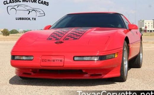 1995 Chevrolet Corvette
