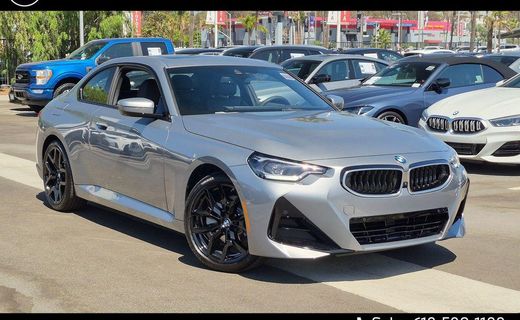 2026 BMW 230i