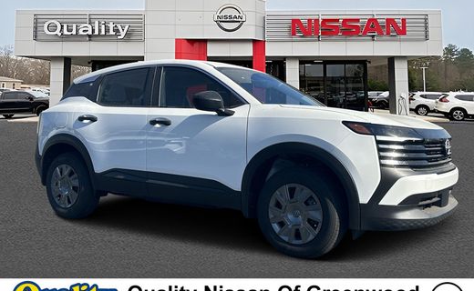 2026 Nissan Kicks MPV S