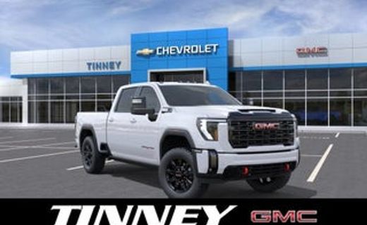 2025 GMC Sierra HD AT4
