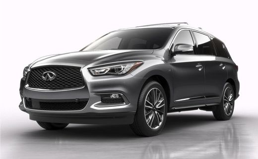 2017 Infiniti QX60