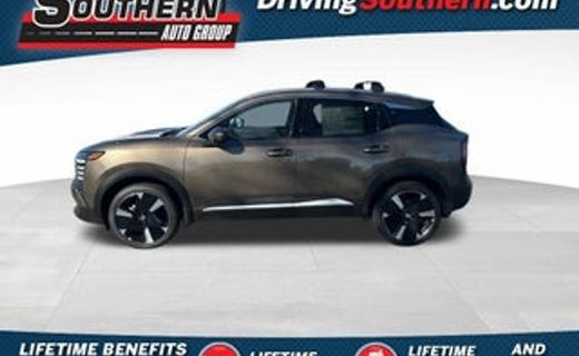 2026 Nissan Kicks MPV S