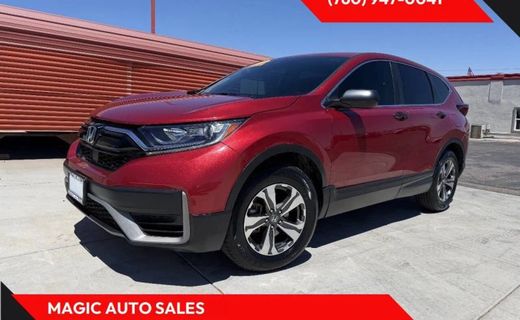 2021 Honda CR-V LX