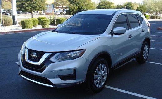 2020 Nissan Rogue S