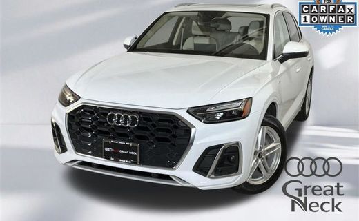 2023 Audi Q5 E S Line Quattro