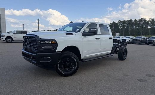 2026 Ram 2500 Tradesman