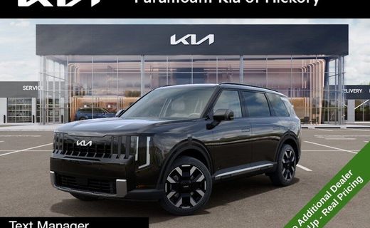 2027 Kia Telluride S