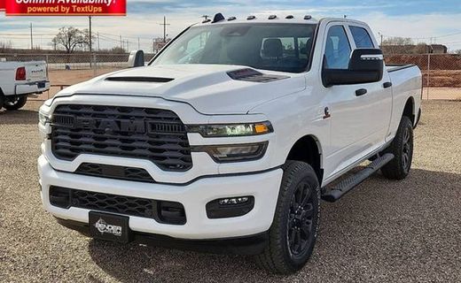 2026 Ram 2500 Tradesman