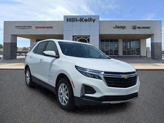 2024 Chevrolet Equinox LT 1LT