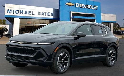2026 Chevrolet Equinox LT 2 PDE