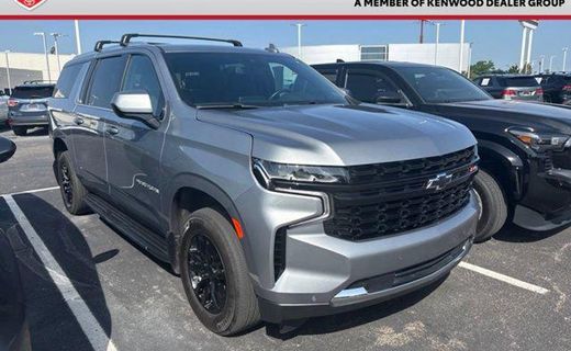 2024 Chevrolet Suburban LS