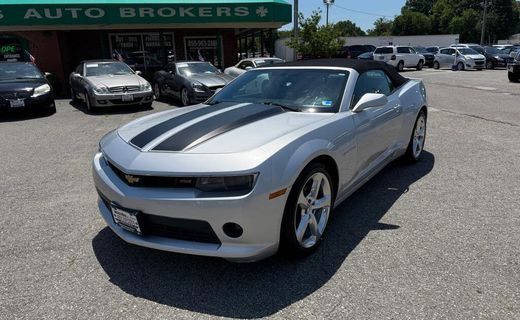 2014 Chevrolet Camaro 2LT