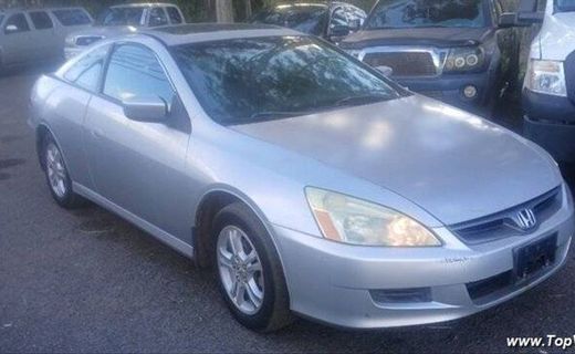 2006 Honda Accord EX