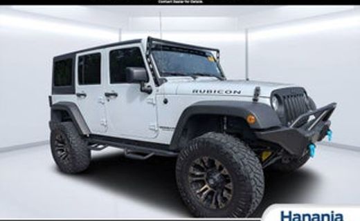 2015 Jeep Wrangler Sahara