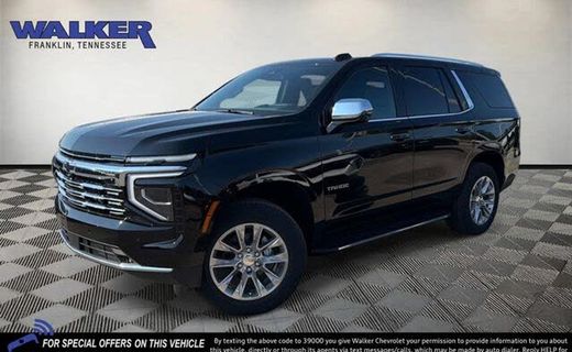 2026 Chevrolet Tahoe Premier