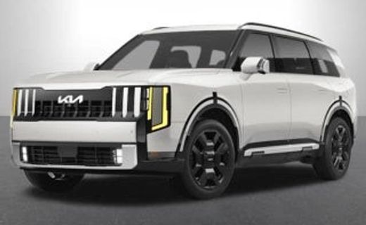 2027 Kia Telluride