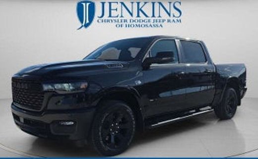 2026 Ram 1500 Tradesman