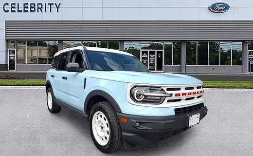 2023 Ford Bronco Sport Heritage