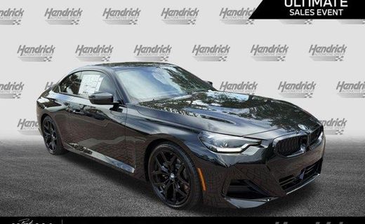 2026 BMW 230I Coupe