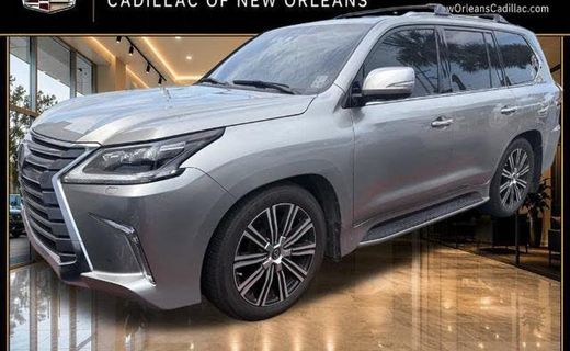 2021 Lexus LX 570 Luxury