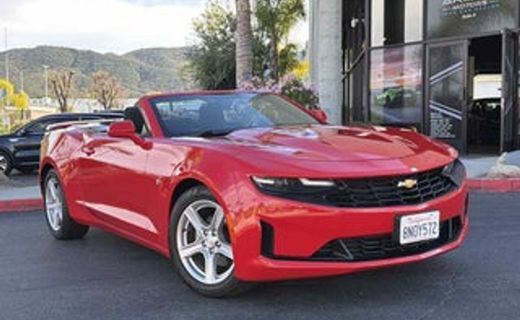 2020 Chevrolet Camaro